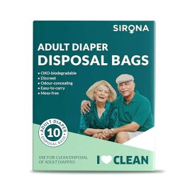 シロナ: タンポン処理バッグ - 50 カウント|女性のための|サニタリー廃棄|生分解性|漏れ防止|サニタリー 袋|サニタリー ゴミ袋 |タンポンバッグ