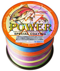 ���Q�J���� PE���C�� �ނ莅 8�� 300m 5�F �}���`�J���[ 100lb �G�N�X�g���p���[ �u�� �q���}�T �L�n�_ �}�O�� GT �L���X�e�B���O �p