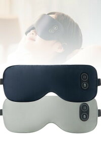 Beemyi AC}XN zbg usb[d R[hX ڂ̔ eye mask ᐸJ zbgAC}XN p ڌ  ObY JԂp lC LO ̓ ̓ Mtg a