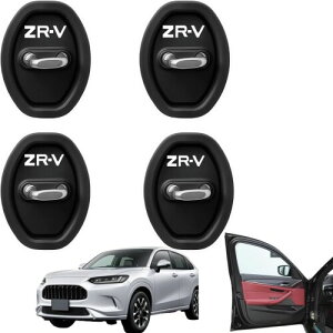 ZR-V ԗphAbN hA XgCJ[ Jo[ 2023(ߘa5)N` RZ3 RZ4 RZ5 RZ6 Sn یpbhVRՉEՌzی p ANZT[ Kh~ p[c \t^Cv ȒP