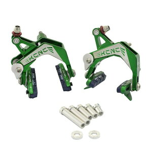 KCNC CB9 Road Caliper Brake Set (Front and Rear) Designed For Road Bike Wide Wheel Rim, Green, SK2146