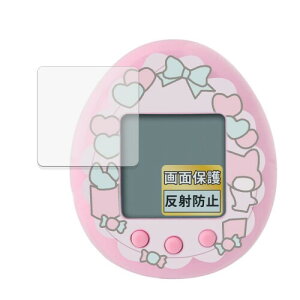 FILMEXT �t�B���� BANDAI My Melody & Kuromi Tamagotchi My Melody ver. / Kuromi ver. (4���Z�b�g) �p ���˒ጸ �ی�t�B���� �w��h�~ ���{��
