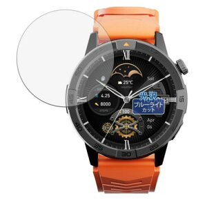 Kayo&Karin �t�B���� AGM Legion Pro (2���Z�b�g) ������ �ی�t�B���� �ȖʑΉ� �u���[���C�g�J�b�g�t�B���� ������ ���{��