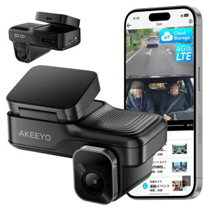 AKEEYO ԗp 2J hCuR[_[ AKY-421 NEhΉ GPS Cur[ ԊĎ 200f FullHD 120°Lp 펞^ Ռ^ N pAv OBDP[u tȒP 10N