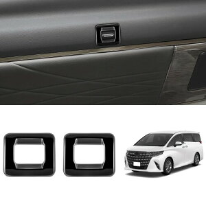 g^ V^At@[h 40n p p[c TVF[hXCb`pl CeApl p[c ABSގ ALPHARD 40nsAmubN