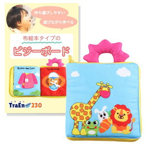 TraEn230 zG{ rW[{[h 1 􂦂 oYj G{ JVJV Ԃ eb\[ pG{