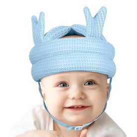 PURAIMA赤ちゃん ヘルメット 転倒防止 ヘッドガード ベビーヘルメット 頭ガード ごっつん防止 うさぎのデザイン 360°頭部保護 調整可能 ブルー