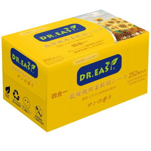 DR.EASY@p_܃V[g AR 252 T̍ GbZVIC ̂ lHsgp  ÓdCh~ h ybg̖т⎅̕t\hł