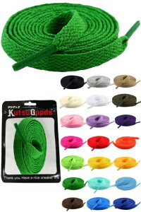 (KutsuGoods) �N�c�O�b�Y �X�j�[�J�[�w�b�Y��p �V���[���[�X �C�R 100cm 120cm 140cm 160cm ���R �C�Ђ� shoelaces (160cm, �O���[��)