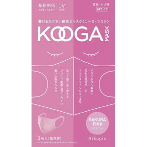 �R�[�K�}�X�N(KOOGA MASK) �}�X�N �E���^���f�� �X�|���W�}�X�N �m�T�N���s���N SAKURAPINK�n M�T�C�Y 3���� 1�p�b�N � �􂦂�}�X�N �ԕ� UV�J�b�g