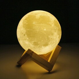 zmart 3Dプリント ムーンランプ 7.8cm 充電式 2色 タッチスイッチ ベッドルーム 書棚 ナイトライト インテリア 2色変更 常夜灯 家の装飾 クリエイティブギフト 7.8 cm 3d Printing Moon Lamp Rechargeable