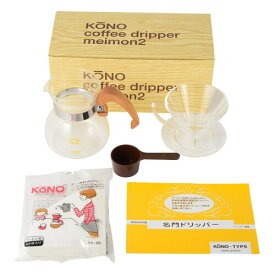 KONO ドリッパーセット コーノ kono式 コーノ式 珈琲サイフォン 日本製 プロも愛用する コーヒー ドリッパー (2人用ウッドハンドル)