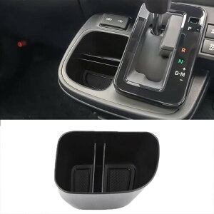 トヨタ 新型 シエンタ10系専用 シフトサイドポケット アクセサリー ケース 収納 小物入れ SIENTA 10系 2022年9月~ 滑り止め付き 収納ボックス 専用グッズ 工具不要 取り付け簡単 (ブラック)