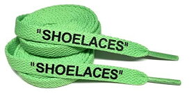 (ec-drive) SHOELACES シューレース 種類 サイズ 選択可能 フラットタイプ 靴紐 平紐スニーカーカスタム (160cm, 緑（黒文字）)