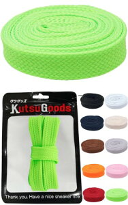 (KutsuGoods) �N�c�O�b�c �t�@�b�g�V���[���[�X �� 1.8cm 10�J���[���C�h �t���b�g �ɑ� �C�R ���� ���R ���R ���Ђ� �� �� �O���[ AF1 (120cm, ���C�g�O���[��)