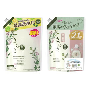 炳 Y  lߑւ  1010g + _ lߑւ  790ml 2.1{