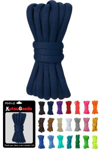 (KutsuGoods) �N�c�O�b�Y �� ���� ���� �S�Ăɂ�������� �I�[�o�� �V���[���[�X DUNK SB ��9mm �C�R 120cm 140cm �ەR �ȉ~ ���Ђ� ���C�h �� �� �Z�C�� �s���N (140cm, �l�C�r�[)