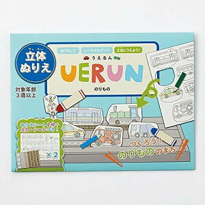 ̂ʂ肦 UERUN() V 킢 ʂ肦 3 4 5 6 w ċx H j̎q ̎q wN A yY m V[t a v[g hG v`Mtg LO