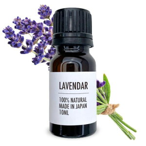9th perfume ^t`x_[ 100% Lavandula angustifolia  { 10ml GbZVIC