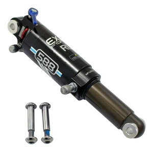 KIND SHOCK KS EXAForm 588RL Dual Air Rear Shock With Lockout,190X50mm, VH2153