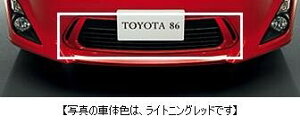 TOYOTA(トヨタ) 純正部品 86 ハチロク フロントグリル 08423-18010-C0