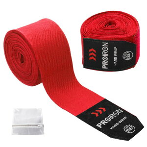 PROIRON �{�N�V���O�o���e�[�W �L�b�N�{�N�V���O �o���e�[�W �{�N�V���O ���K�p 2.5m ���b�h ����l�b�g�t�� 2��1�Z�b�g