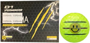 �{�� �S���t �z���} D1 �X�s�[�h�����X�^�[ Speed Monster 2023 ���C������ (��1�_�[�X_�j�R�����)