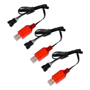 3PCS 7.4V SM-4PvOUSB[dP[upDE36W DE65 HM202 EC08 EC16 DE85 RC NXJg[M416dQ{[@dr[d