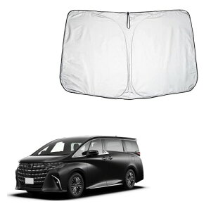 車用サンシェード 前面のウィンドウ トヨタ ヴェルファイア AGH45W/AGH40W/AAHH40W/AAHH45W 40系 /アルファード AGH45W/AGH40W/AAHH40W/AAHH45W 40系 に対応 厚みを増した コンパクト収納 収納袋付