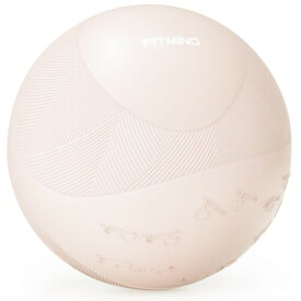 FITMIND バランスボール バランスぼーる ヨガポール ぼーる リハビリ ボール yoga ball エクササイズボール 子供 育児 gymnastic ball 厚い アンチバースト 耐荷重300kg ハンドポンプ付 （75cm サン