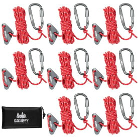 DANOFY ガイロープ 4mm テントロープ タープロープ - 長さ4m 8本 セット 反射 耐荷重450kg 7芯 パラコード ナイロン内芯 ポリエステル表地 ガイドロープ カラビナ 自在金具 収納袋付き キャン