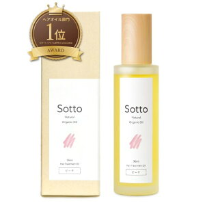eꔄi Sotto wAIC ̍ s[` 95ml 􂢗Ȃg[gg AEgoX X^COIC