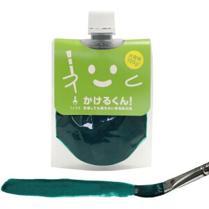 zpG̋ 邭 100g (O[)