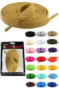 (KutsuGoods) NcObY tbg V[[X CR fޑIтɂ R CЂ 100cm 120cm 140cm 160cm 8mm shoelaces (80cm, J[L)