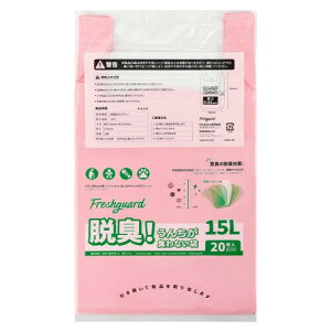 Freshguard S~ t 15L 30cm×c55cm×0.02mm ɂȂ rj[  S~LȂ ނɂȂ S~   tB\ Ԗh