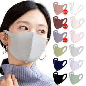 􂦂钴LktBbg}XN 4Guard ( R RECX L h ) i 2 j t@bV  Made in Japan }XN MASK J[ ԕ I[V[Y TAKUMIBA (CgO[, M)