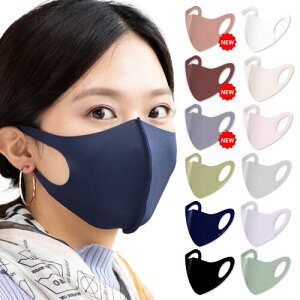 􂦂钴LktBbg}XN 4Guard ( R RECX L h ) i 2 j t@bV  Made in Japan }XN MASK J[ ԕ I[V[Y TAKUMIBA (lCr[, S)