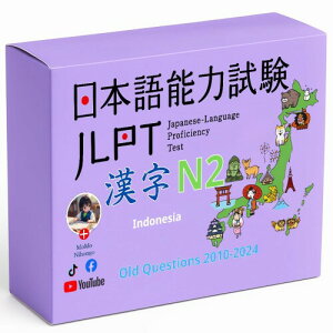 MoMo Nihongo ? Kanji Flashcards N2 ? Comprehensive Set from JLPT Exam 2010-2025 (Indonesia Edition)