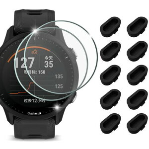 Miimall �K�pGarmin�i�K�[�~���j Forerunner 955Forerunner 955 �t�C���� 9H�d�x �����K���X Garmin Forerunner 955/Forerunner 955 Dual Power�Ή� �v���O �J�o�[ �V�[�g