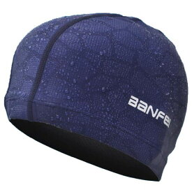 sibling 最新 スイムキャップ 水泳 キャップ スイミングキャップ 水泳帽 水泳キャップ ゆったりサイズ 55cm~66cm メンズ レディース 男女兼用 大人 学生 速乾 温泉 プール 海水浴用 (ブルー)