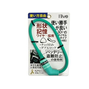 ACu(I live) I live `LC[bN30cm_C `FXe