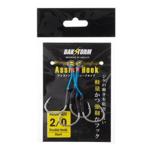 ނj WOj 2{ AVXgtbN V[v^Cv  _u #2 C 2cm/3cm V[g j ^WO A[ WO Jp` u  BAKSTORM oNXg, trg0027-2s