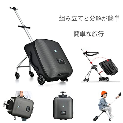 楽天市場】(Dudode) 子供用スーツケース乗れる キッズキャリーケース 