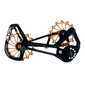 KCNC MTB Oversized Pulley Cage For Shimano XTR RD-M9100 , Gold, SK2616