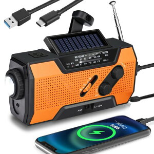 RYOTAKU @\hЃWI LEDCg 񂵏[d \[[[d drK USB[d X}z[d 2000mAh AM/FM SOSA[t d h p AEghAp ^ hЃObY 䕗 nk