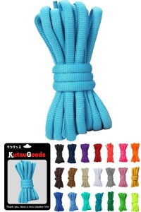 (KutsuGoods) �N�c�O�b�Y �����ɋ߂Â��� �I�[�o�� �V���[���[�X DUNK SB �C�R 120cm 140cm �ەR �ȉ~ ���Ђ� ���C�h �� �� �Z�C�� �s���N (120cm, �V�A��)