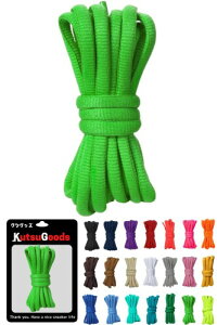 (KutsuGoods) �N�c�O�b�Y �����ɋ߂Â��� �I�[�o�� �V���[���[�X DUNK SB �C�R 120cm 140cm �ەR �ȉ~ ���Ђ� ���C�h �� �� �Z�C�� �s���N (120cm, ���C�g�O���[��)