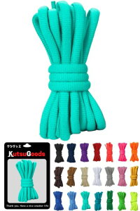 (KutsuGoods) �N�c�O�b�Y �� ���� ���� �S�Ăɂ�������� �I�[�o�� �V���[���[�X DUNK SB ��9mm �C�R 120cm 140cm �ەR �ȉ~ ���Ђ� ���C�h �� �� �Z�C�� �s���N (140cm, �e�B�t�@�j�[)