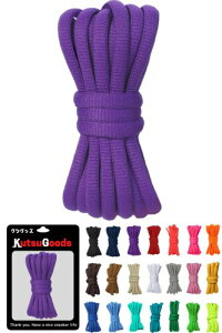 (KutsuGoods) �N�c�O�b�Y �����ɋ߂Â��� �I�[�o�� �V���[���[�X DUNK SB �C�R 120cm 140cm �ەR �ȉ~ ���Ђ� ���C�h �� �� �Z�C�� �s���N (120cm, �p�[�v��)