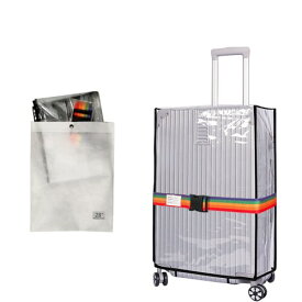 スーツケースカバー 透明 防水 スーツケースベルト附 セット スーツケース 雨カバー 傷防止 汚れから守る 機内持ち込みサイズ ラゲッジカバー あらゆる種類の荷物にフィット 旅行 出張